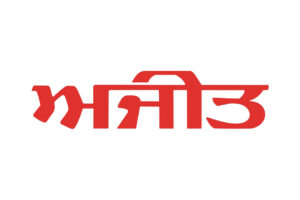 Newspaper Advertising in Ajit Moga - Trusted Newspaper