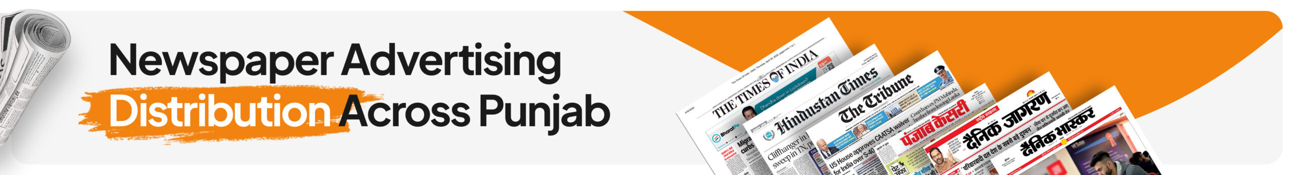 132 Newpaper Distribution (1)